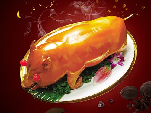 哈密烤乳猪培训